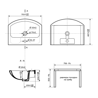 Раковина Днепрокерамика Изео 75 см